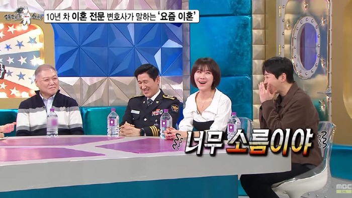 Dindin Cho 1 Daughter's Witnessing Dad's and Aunt's Kisses Shocking Affair Case So Goosebumps (Rath)