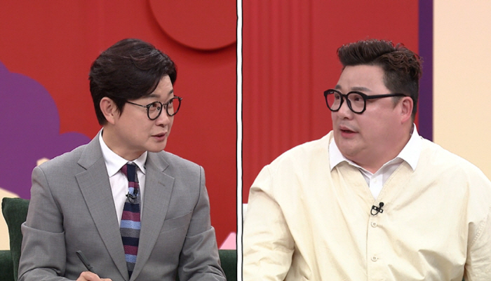 I want to stay away from Yoon Jeong-su's waves and have a safe old age..Lee Ji-hye had a hard time after being deceived (live)