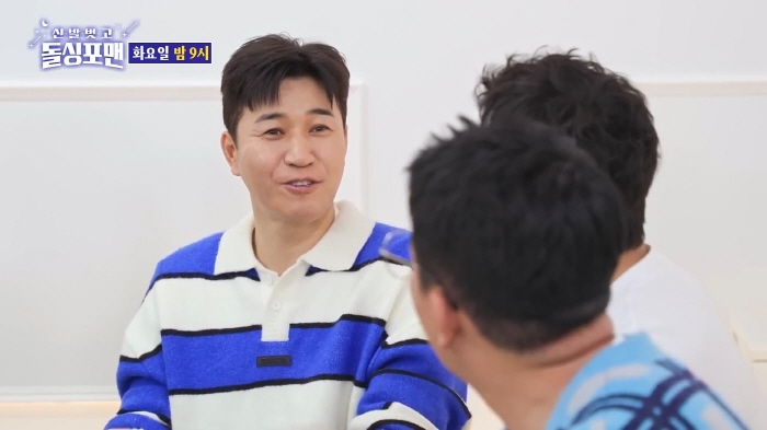 It costs 100 million won for the S Hotel wedding..Kim Jong-min declared that he did not receive congratulatory money from the members of Coyote (Dolsing For Man) 