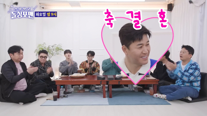 It costs 100 million won for the S Hotel wedding..Kim Jong-min declared that he did not receive congratulatory money from the members of Coyote (Dolsing For Man) 
