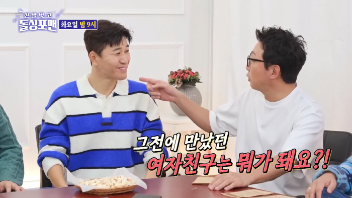 It costs 100 million won for the S Hotel wedding..Kim Jong-min declared that he did not receive congratulatory money from the members of Coyote (Dolsing For Man) 