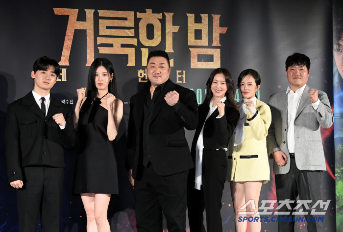  Movie Holiness Night The Main Players of Demon Hunters