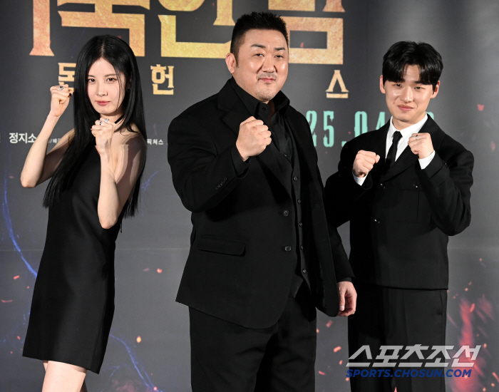  Seo-hyun Ma Dong-seok, Lee Da-Wit, Holy Demon Hunters