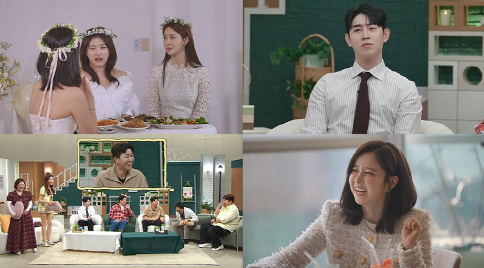 Seven, ♥ Ida-hae confesses to my difficulties in my previous marriage, and sometimes I cry (Bridesmaid's class)