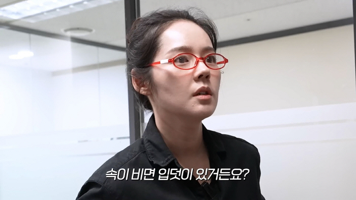 What's wrong with Han Ga-in..I once ate on the toilet seat. Shocking confession (Freedom Lady Han Ga-in)