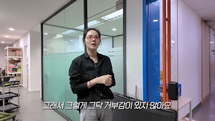 What's wrong with Han Ga-in..I once ate on the toilet seat. Shocking confession (Freedom Lady Han Ga-in)