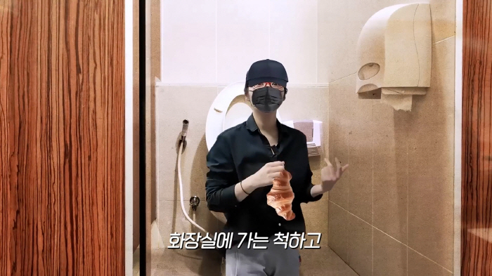 What's wrong with Han Ga-in..I once ate on the toilet seat. Shocking confession (Freedom Lady Han Ga-in)