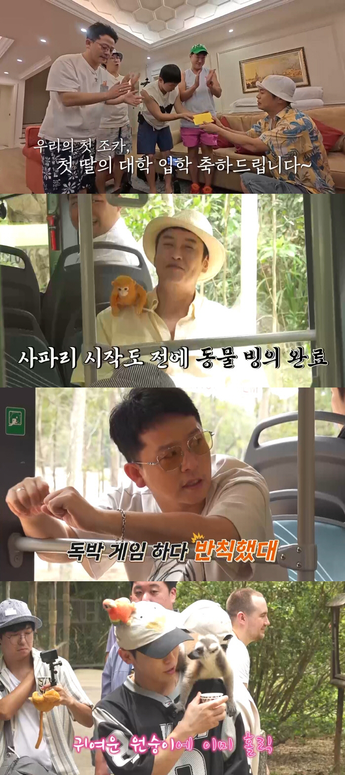 Kim Dae-hee, your child's farming is a hit..A daughter who passed the prestigious Y University is revealed