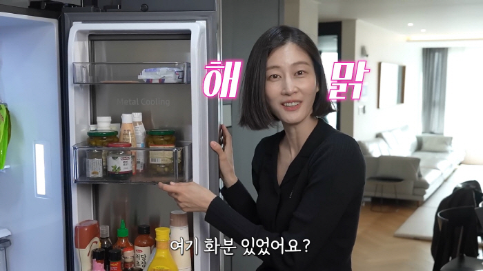  Butter smells like shoe rack..Lee Hyun-yi is in a shocking state of self-destruction while unveiling the refrigerator (working mom Lee Hyun-yi)