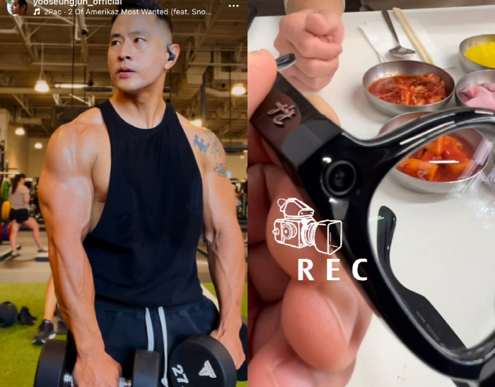 Yoo Seung-joon, it's interesting to record the button on your glasses..A Smart Day in America