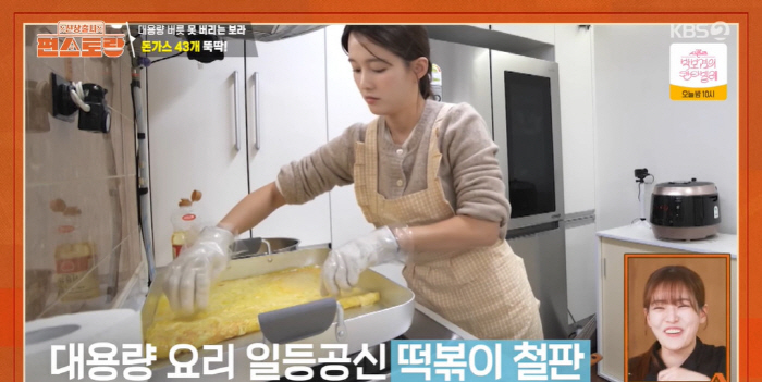 13 siblings, eldest daughter, Nam Bo-ra, 800 lines of gimbap → 43 sheets of pork cutlet. (Pyeon Restaurant) 