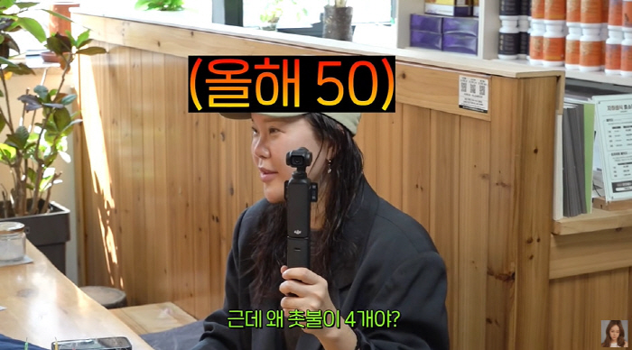 Baek Ji-young, 50 years her junior ♥ Be quiet in anger at the attack on Jeong Seok-won's age (Baek Ji-young)