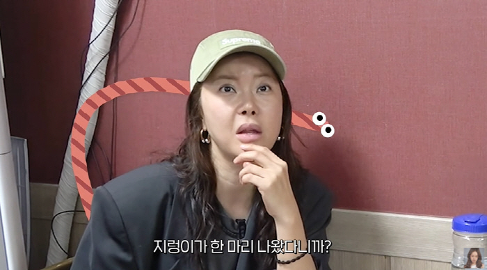 Baek Ji-young, the blood gun on the towel, is on the red light? Pus like earthworms come out (Baek Ji-young) 