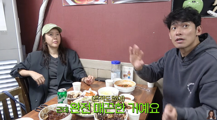 Baek Ji-young, the blood gun on the towel, is on the red light? Pus like earthworms come out (Baek Ji-young) 
