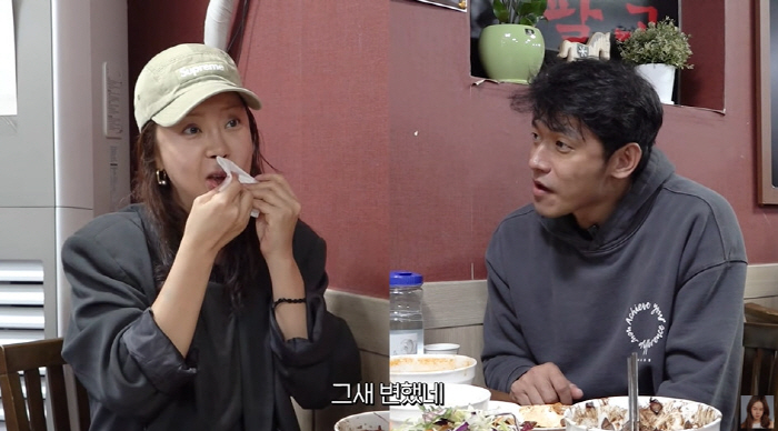 Baek Ji-young, the blood gun on the towel, is on the red light? Pus like earthworms come out (Baek Ji-young) 