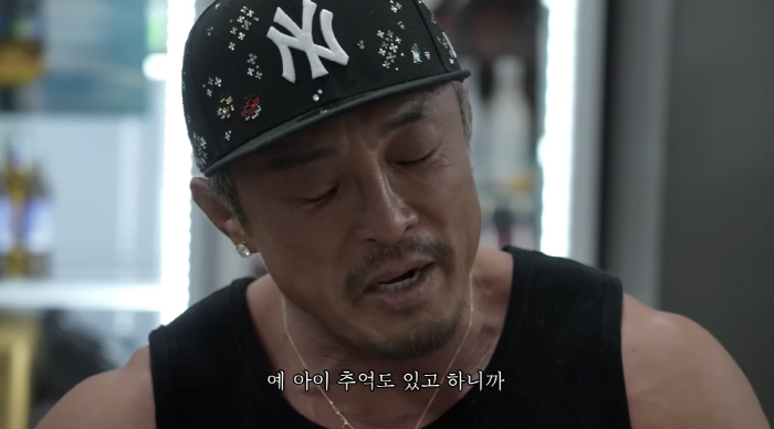 Choo Sung-hoon cried while eating tripe. His close brother, who came with him, recently passed away