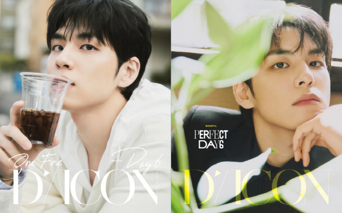 The day our story became a song...DAY6! A page of youth (Dicon)