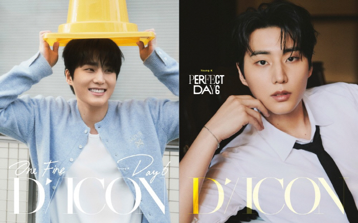 The day our story became a song...DAY6! A page of youth (Dicon)