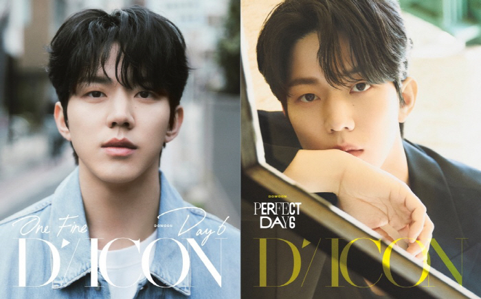 The day our story became a song...DAY6! A page of youth (Dicon)