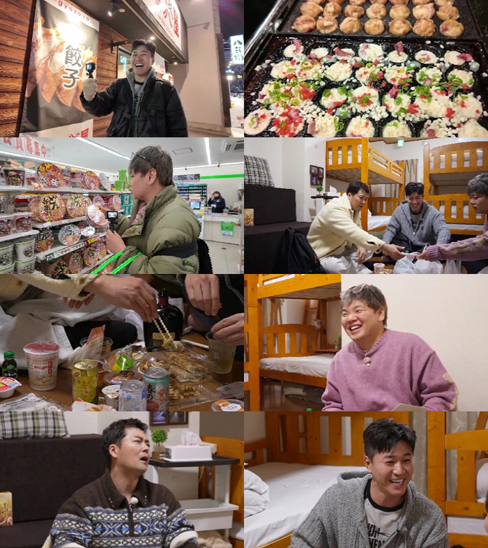Jeon Hyun-moo, Kim Jong-min, who got married in April, got an invitation to Kim Jong-min and exploded with envy! (Former Hyun-moo's plan 2)