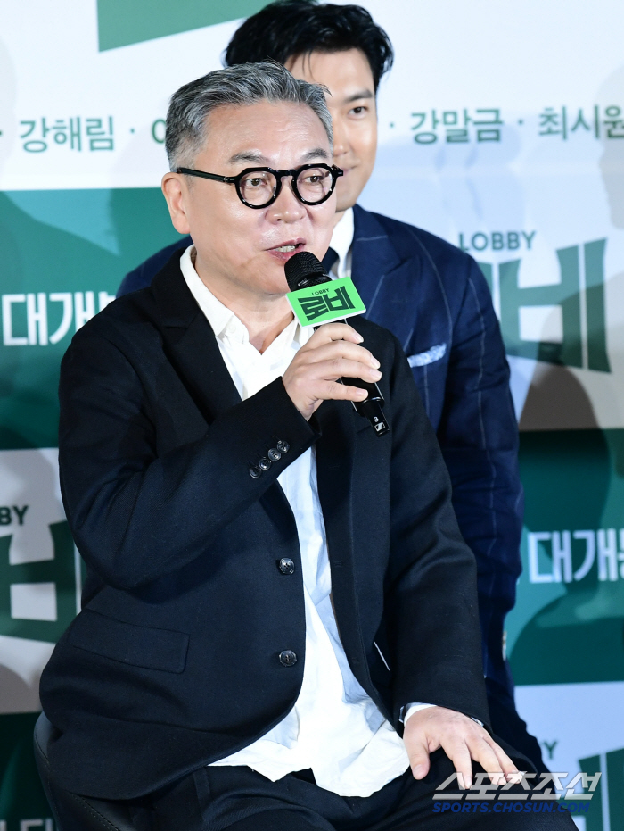 Kim Eui-sung, right after impeachment, now come to the lobby...a little publicity