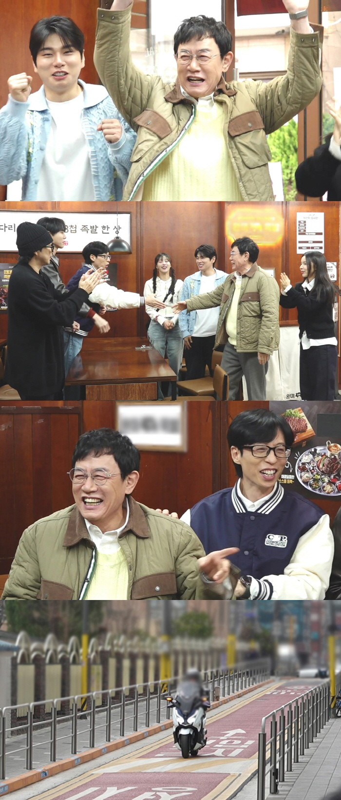 Lee Kyung-gyu, Conscientious Refrigerator Returns What I Did. Yoo Jae-seok was surprised, too. (Play what?)
