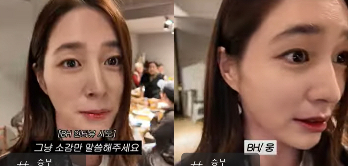 Lee Min-jung and her son's face was revealed. ♥ Lee Byung-hun shouldn't be mosaic-ridden