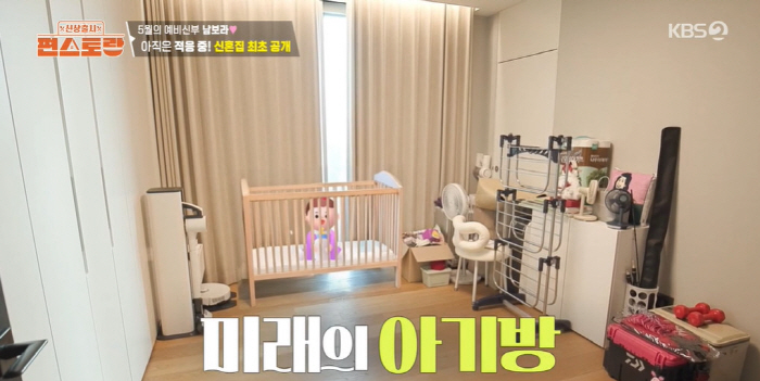 Nam Bo-ra, you're getting married in May, and you're already ready for two generations of Dasan's genes (Pyeon Restaurant)