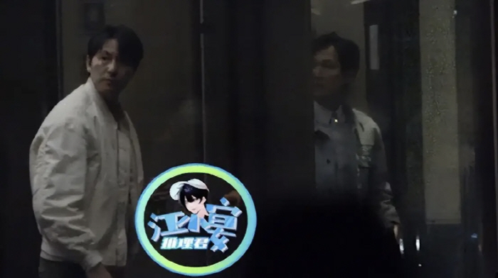 Jung Woo-sung Makes First Public Appearance Following Out-of-Wedlock Controversy