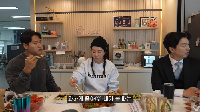 Underwear CEO Song Ji-hyo, table tennis table → Cafe is very good with Kim Jong-guk, who is proud of the company (Jim Jong-guk)