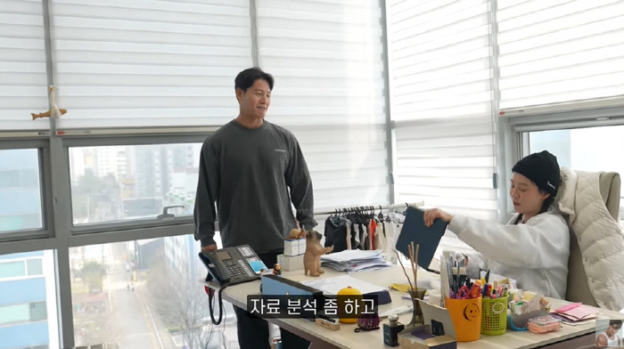 Underwear CEO Song Ji-hyo, table tennis table → Cafe is very good with Kim Jong-guk, who is proud of the company (Jim Jong-guk)