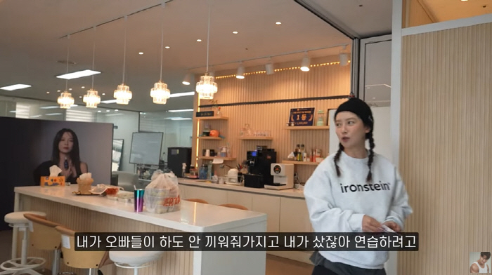 Underwear CEO Song Ji-hyo, table tennis table → Cafe is very good with Kim Jong-guk, who is proud of the company (Jim Jong-guk)