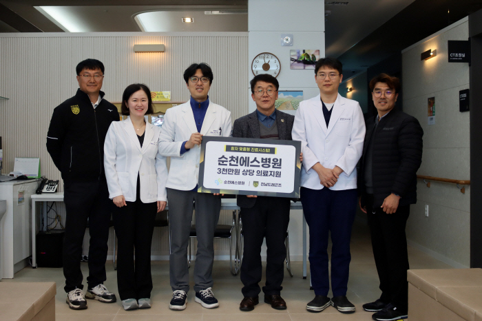 Without injury, Jeonnam and Suncheon S Hospital will continue to be accompanied until promotion