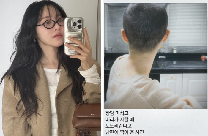 Park Sung-kwang ♥ Lee Sol, how many more cherry blossoms can we see during the treatment of women's cancer