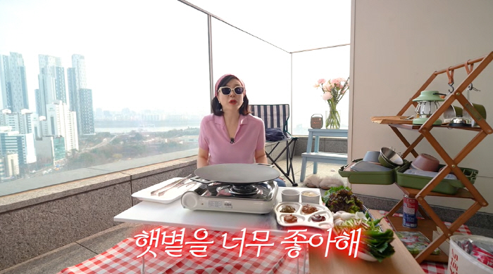 11 billion won Choi Hwa-jeong, there is no fresh pork belly party on the Seoul Forest View Terrace
