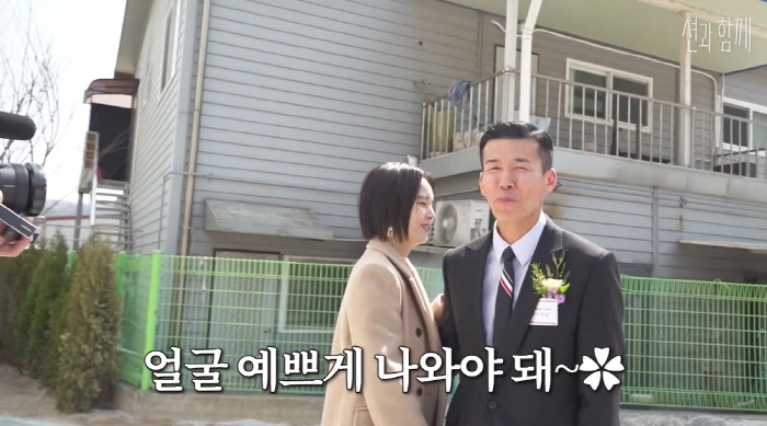 Jeong Hye-young, Sean ♥ Tears of the opening of Lou Gehrig's nursing hospital due to good deeds, I respect my husband