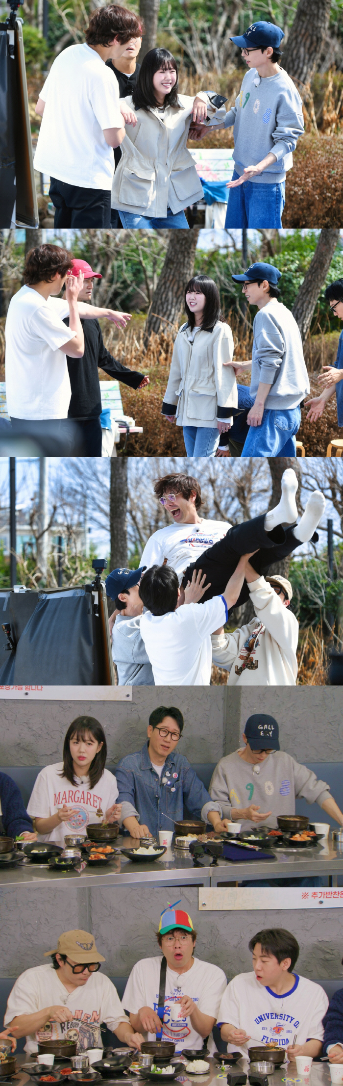 Ji Ye-eun, isn't she 58kg due to weight controversy → Choi Daniel, then more than that? Laughing