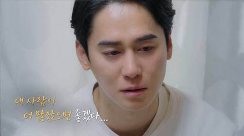 Kim Sang-hyuk suffers from fraud of 2.3 billion won → Selling two houses..The culprit was his boyfriend. 