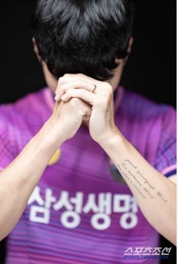 Let's play a fun game until the end of Lee Sang-soo's first WTT Champions final match