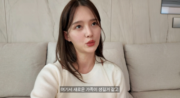 May Wedding Nam Bo-ra Reveals Newlywed House..I think I'll have a new family. (Life theater)