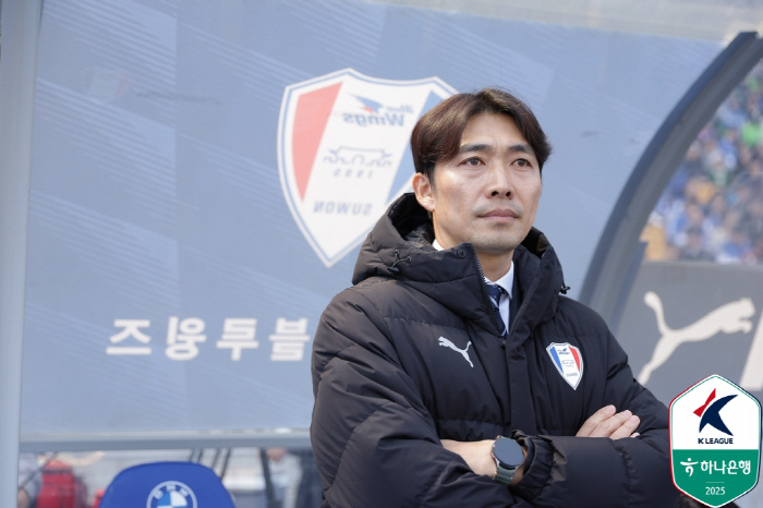 Suwon coach Byun Sung-hwan, who is confident, cleared up the bad flow with 40 wins against Gyeongnam