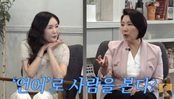 Professor Lee Sook-cam and Professor Lee Ho-seon said, 'Good guys, random...'Marriage, you have to go to see it at least once' (A-level Jang Young-ran)