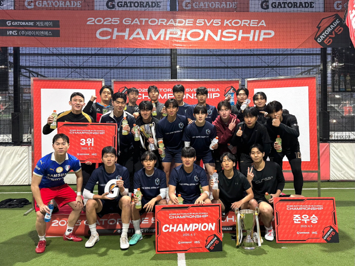 Director, you did a great job! Lee Dong-guk FC is going to Munich as a representative of Korea! 2025 Gatorade 5v5 Korea Championship Wins