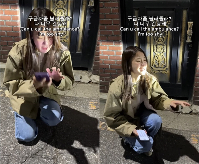 Divorce Lee Si-young broke down in an emergency...Please call an ambulance. An urgent gesture