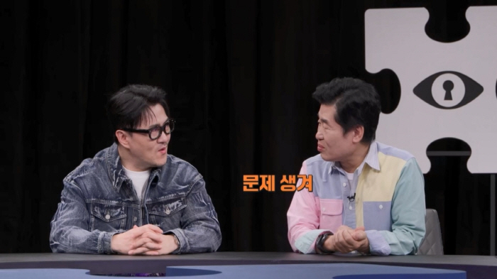 Lee Yeon-bok's secret recipe note should be given to my family where they don't see it..We're in trouble