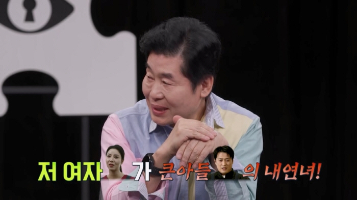 Lee Yeon-bok's secret recipe note should be given to my family where they don't see it..We're in trouble