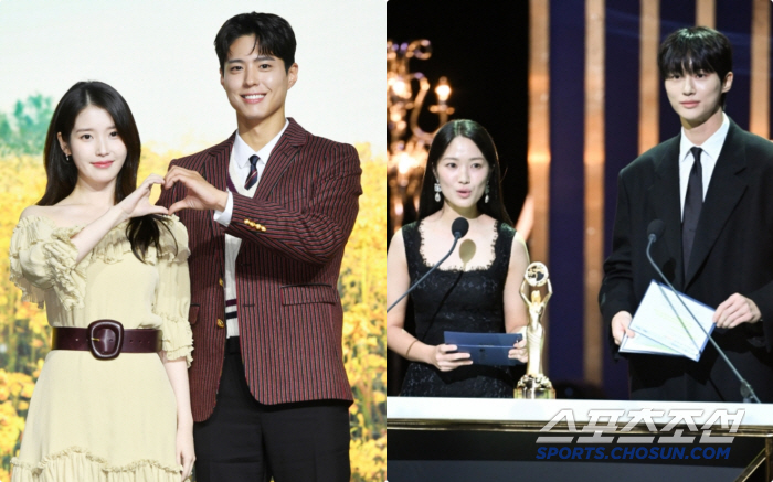 Park Bo-gum vs. Kim Hye-yoon ♥ Byun Woo-seok..Who's the hero of the 'Baeksang of Glory'?