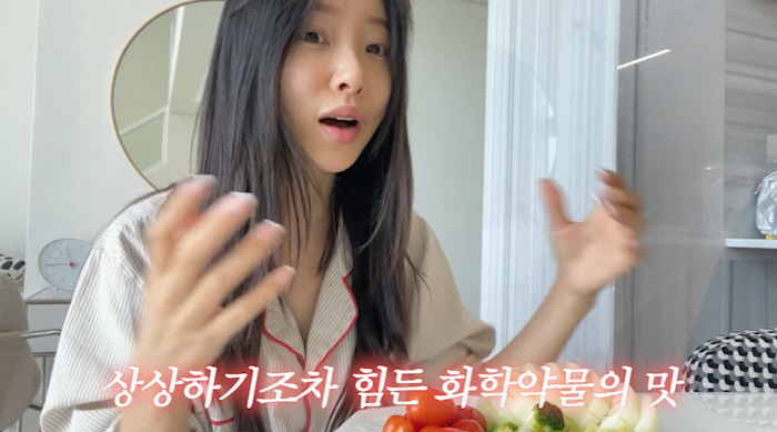 Park Sung-kwang ♥ Lee Sol, the remaining wound after fighting cancer...All the blood vessels are melting