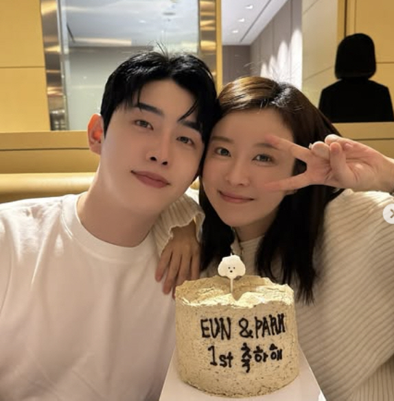 Eun Ga-eun ♥ Park Hyun-ho at the wedding D4 barely explained the rumors of a break-up marriage..Honeymoon postponed due to schedule 
