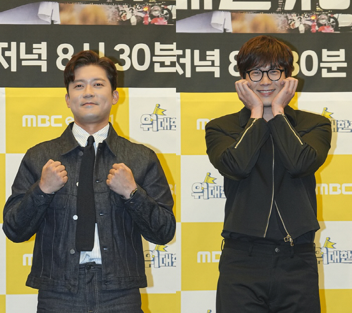Great guide 2, Kim Daeho. Announcer NO→ Choi Daniel is in his 40s, but he's an elementary school student